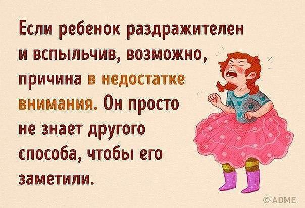     ,       ,    !   ... - 8