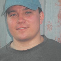 ������� �������, ���������, 43 ����