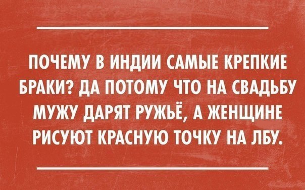   -   - 14  2017  19:08