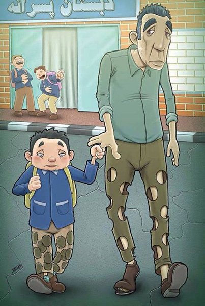 Никогда не смейся над теми, у кого ничего нет! Ведь ты не знаешь, что может случится с тобой завтра.