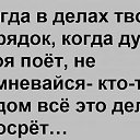 ���� ������, �����, 50 ��� - ��������� 28 �������� 2016 � ������ ������ ��������