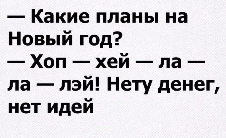  - 16  2016  00:04
