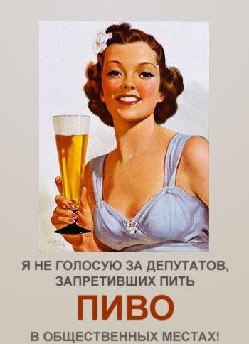 # - 10  2016  12:50