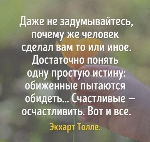 .Life.Is.Life. - 28  2016  13:46