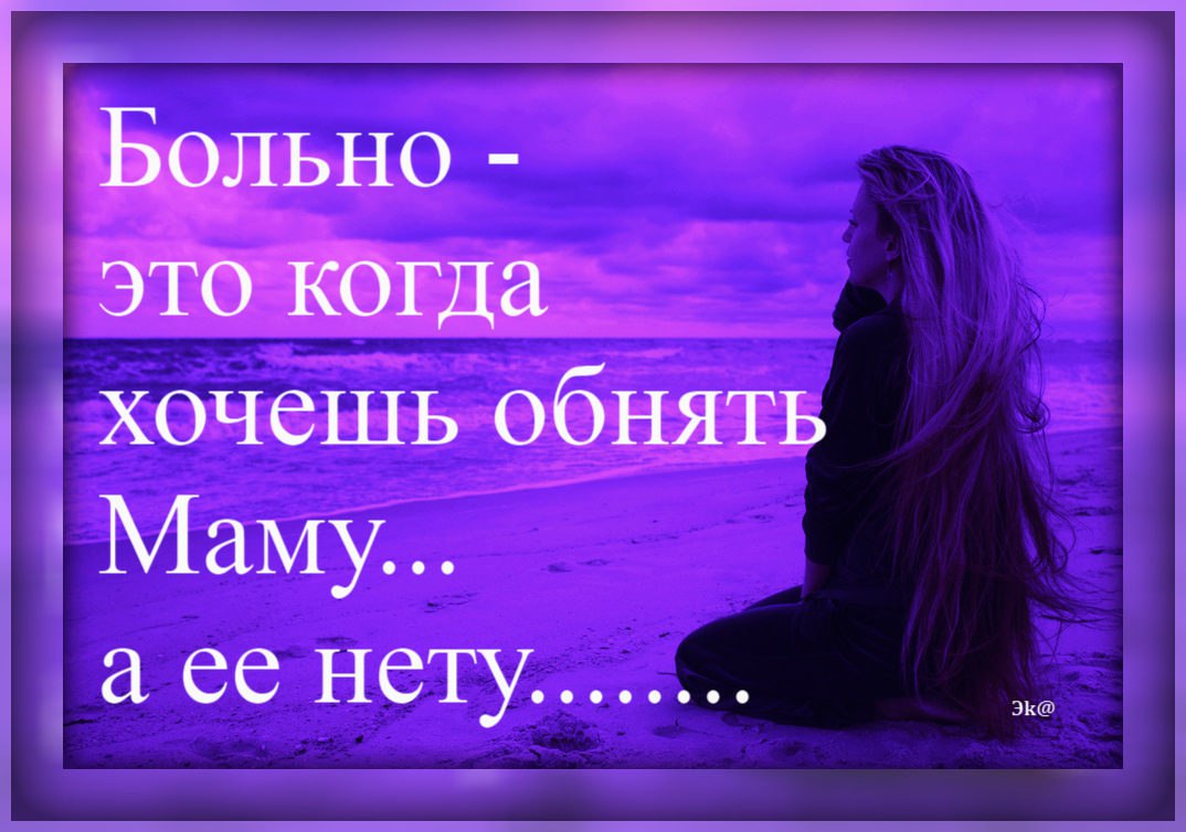  - 4  2016  23:30