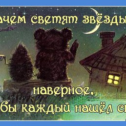 ���� Starrik, ����, 91 ��� - ��������� 5 ������� 2016