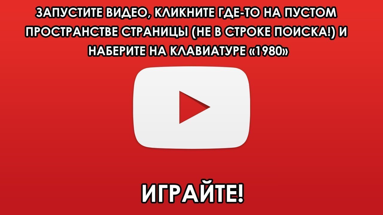  YouTube - 3