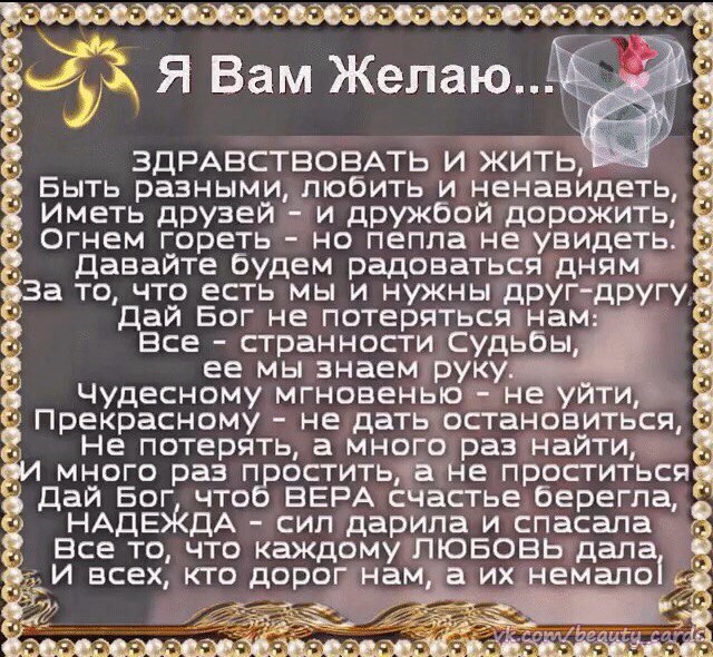 ~Dasha~ - 18  2016  16:58