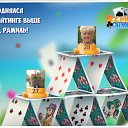 ���� ��������, ������������, 72 ���� - ��������� 27 �������� 2016 � ������ �������� �������-�������