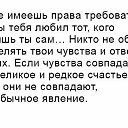  Cthutq,  -  11  2017    