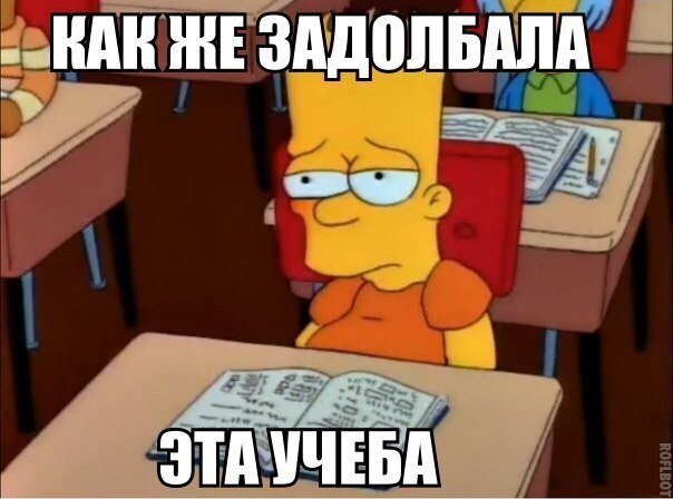 ? ,  ! - 4  2016  11:27