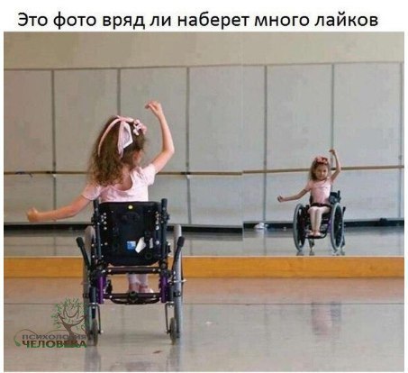   ,         .      ...