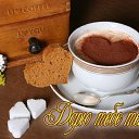 ���� Karina, ���� - ��������� 22 ������ 2016 � ������ �������� ��������