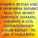 ���� �������, ���������, 59 ��� - ��������� 29 ������� 2016 � ������ ���� ����������