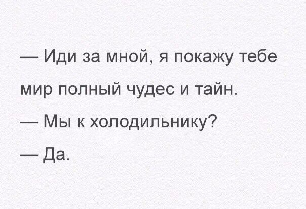    :-) - 4  2016  21:45