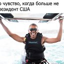 ���� �������, ������ - ��������� 15 ������� 2017 � ������ ���� ���))) 4�