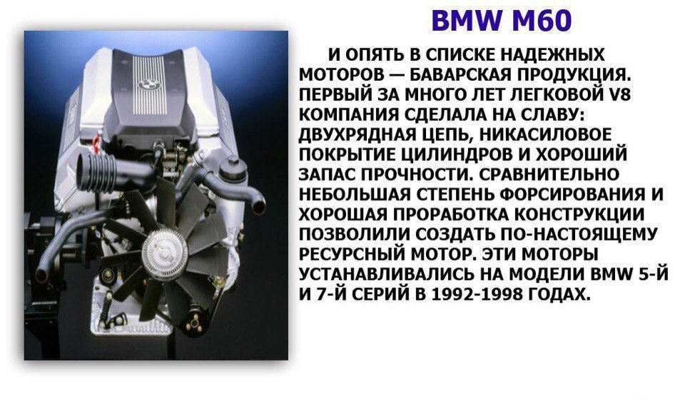  | BMW - 19  2016  20:06