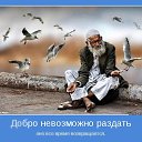 ���� Okci, ������, 48 ��� - ��������� 11 ������ 2016 � ������ ������ ��������