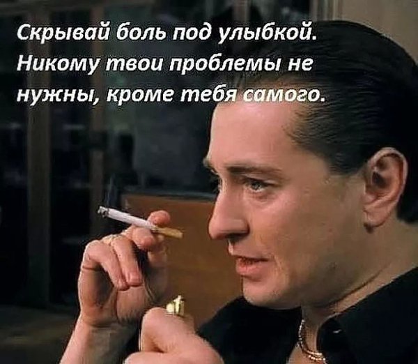 Избавляйтесь от синдрома Хатико. Не ждите того, кто никогда не придёт..
