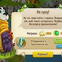 ���� ����,����33, ����� - ��������� 20 ������� 2016 � ������ ��������