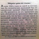 ���� ����, ������ - ��������� 26 ������ 2016 � ������ ������� ��������
