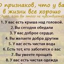 ���� Olenka, ����� - ��������� 24 ������ 2016