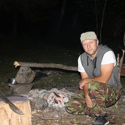 ���� ������, �����������, 43 ���� - ��������� 30 ������ 2016