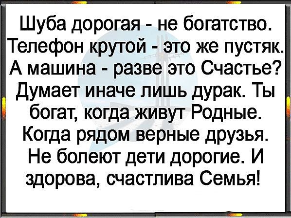  - 28  2016  21:07