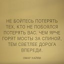 ���� ������, ������ - ��������� 25 ������� 2016 � ������ ���� ����������