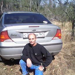 Vladimir Rus161, �����, 64 ����