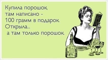    - 29  2016  10:19