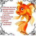  Svet_,  -  31  2017    