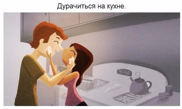  : - 8