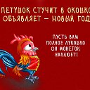 ���� �����, ������-��-����, 56 ��� - ��������� 26 ������� 2016 � ������ ������ ��������