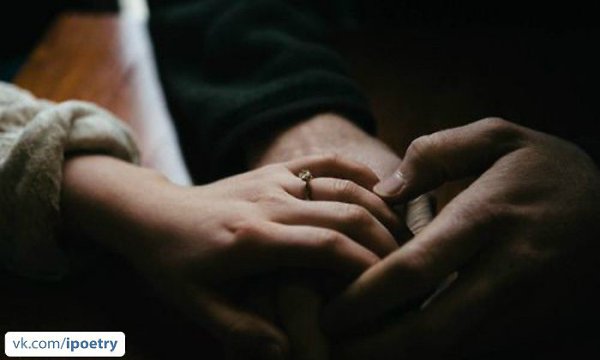 Вдыхай меня каждый день, Тянись ко мне, как к теплу, Я рядом, как будто тень И в след за тобой ...