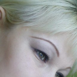 ���� �������, ����� - ��������� 13 ������� 2016