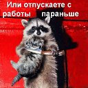 ���� ��������, ����, 50 ��� - ��������� 31 ����� 2017 � ������ ������ ��������