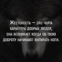 ���� �����, ����������� - ��������� 27 ������ 2017 � ������ ������ ��������