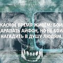  ,  -  22  2016   well