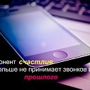 ���� �������, ������������, 65 ��� - ��������� 23 ����� 2017 � ������ ���� ����������