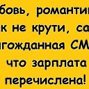���� �����, ������ - ��������� 17 �������� 2016 � ������ ������ ��������
