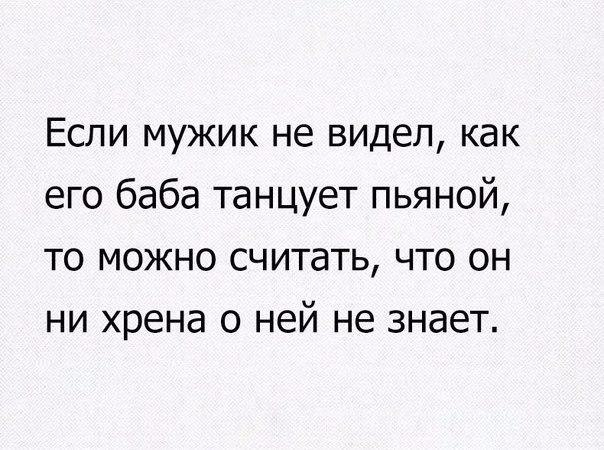    - 2  2016  23:02