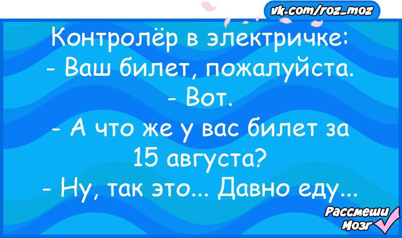 �������� - 18 �������� 2016 � 06:27