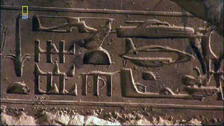  .(Ancient Astronauts)  -         ... - 3