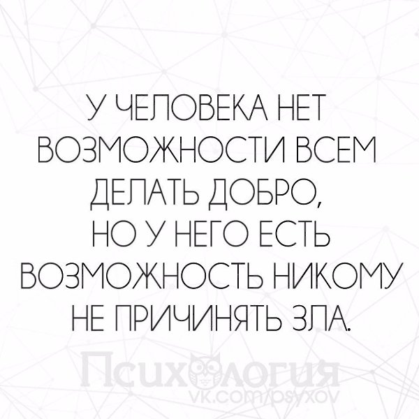  - 26  2016  11:49