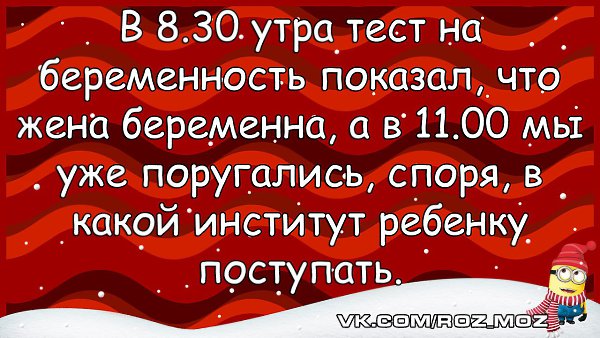  - 7  2017  20:49