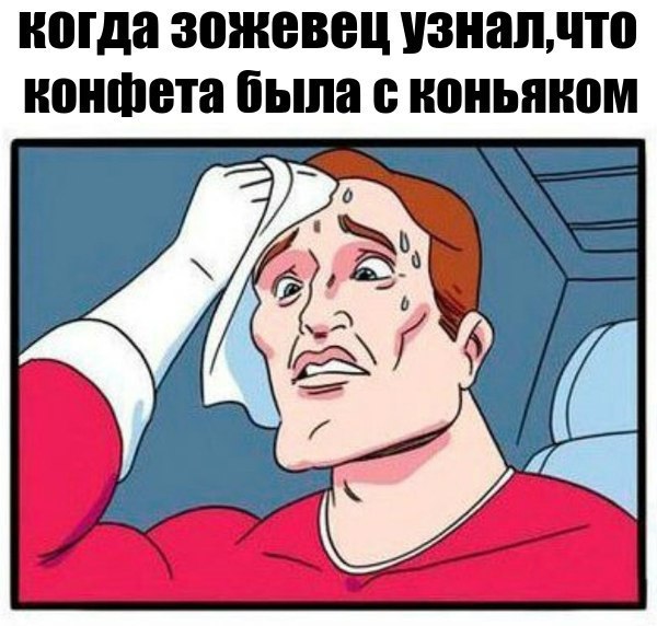    ! - 7  2017  16:38