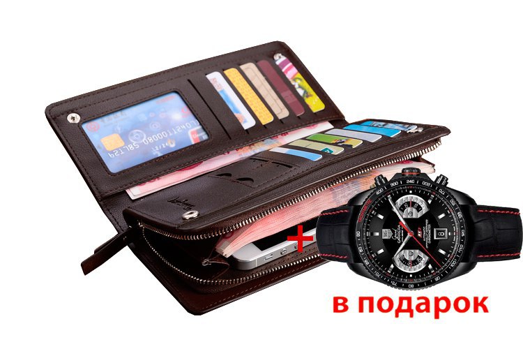     ?   !   Baellerry Italia +  ... - 3