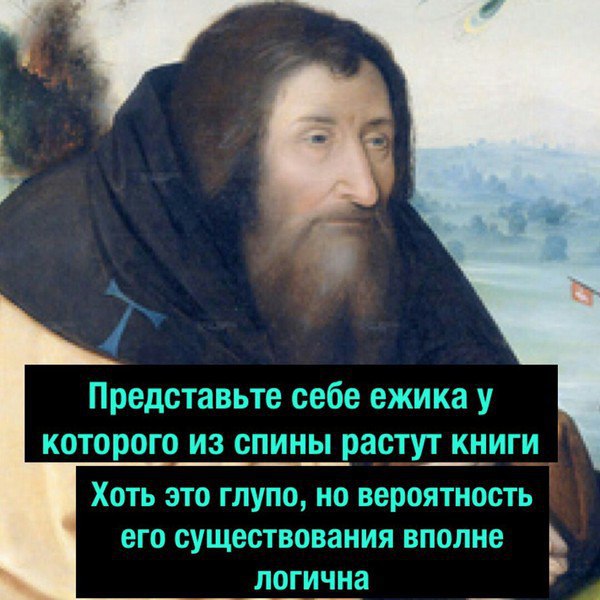  - 25  2017  13:14 - 2