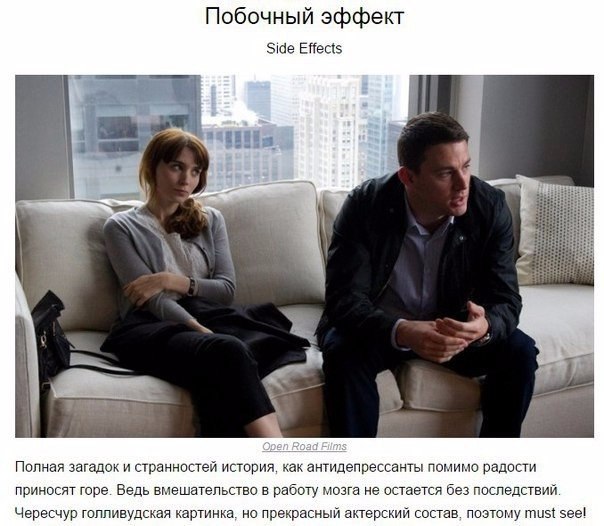    ,    - 10